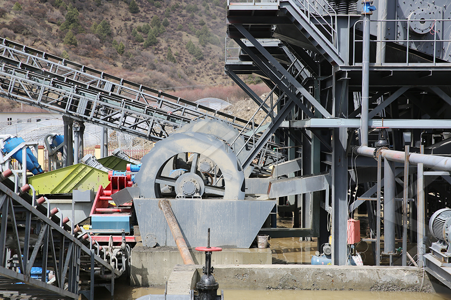 100 тонн в час шаровой мельнице в Перу  
